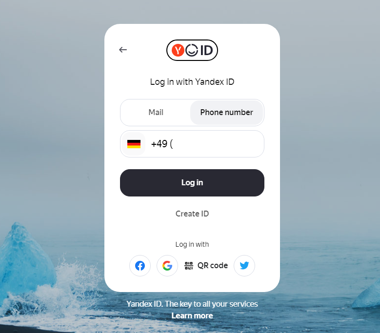 Screenshot of registration in the browser