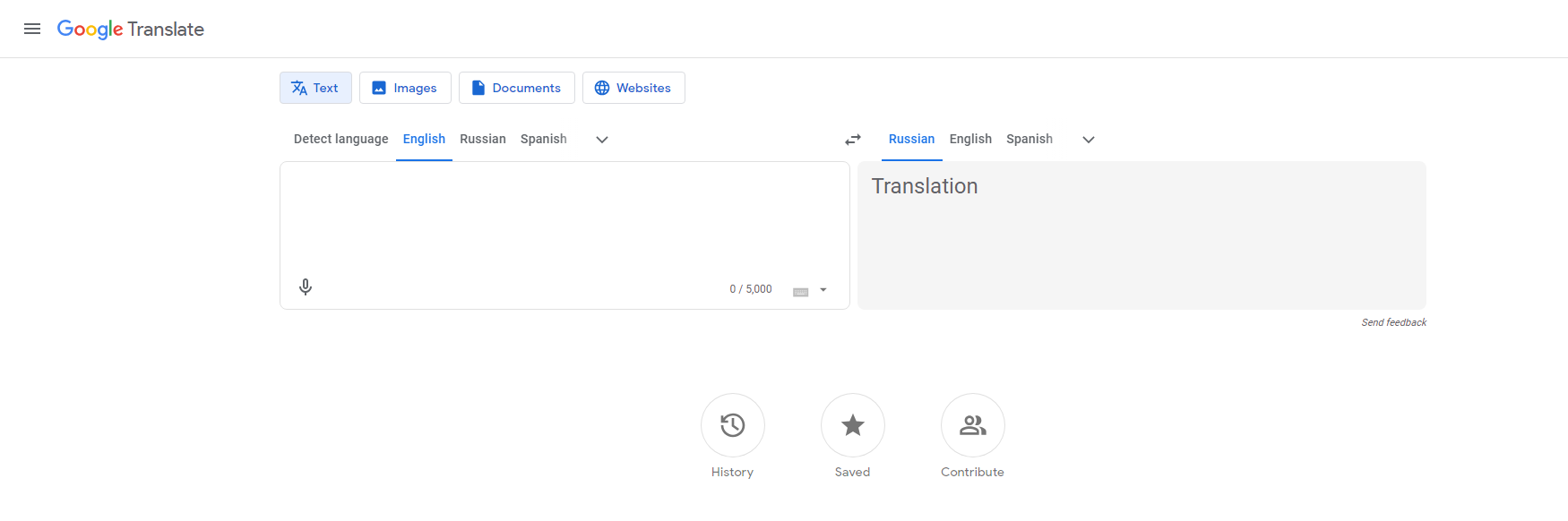 Google Translate