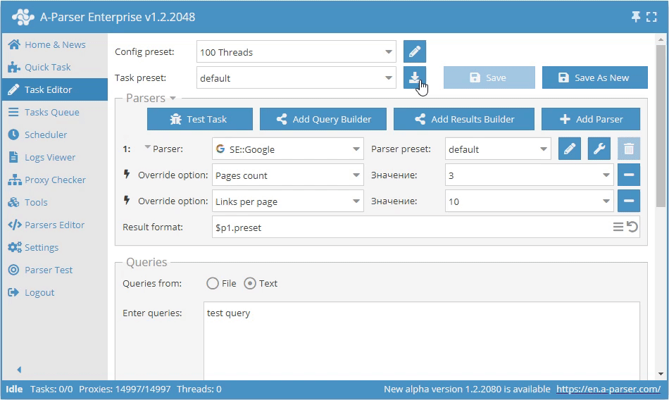 Obtention de la requête API