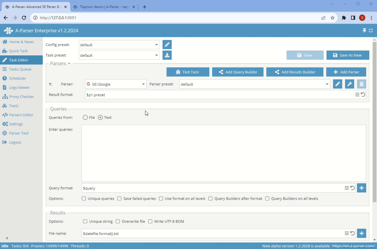 Import de présélection