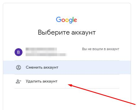 solution erreur d'authentification