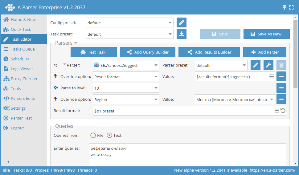 Option Parser jusqu'au niveau
