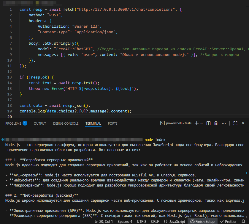Połączenie z FreeAI::Server::OpenAI przez zapytanie nodejs http