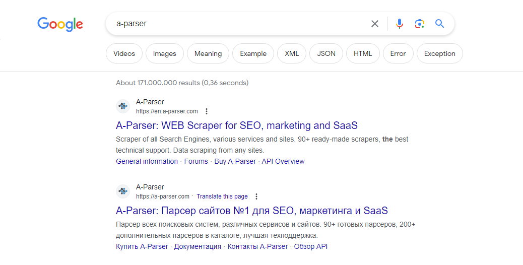 Google
