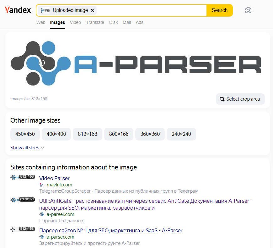 Yandex ByImage