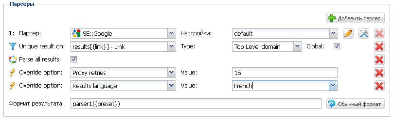new-add-task.png