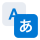SE::Bing::Translator