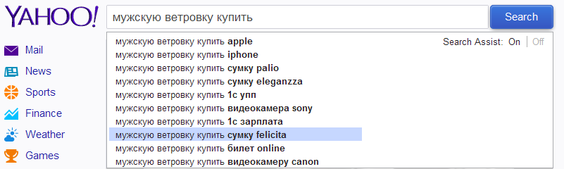8iYMl.png