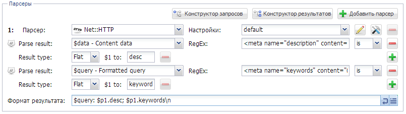 ELPSO.png