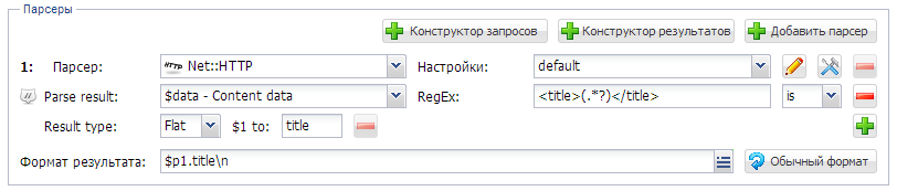 L9Edg.png