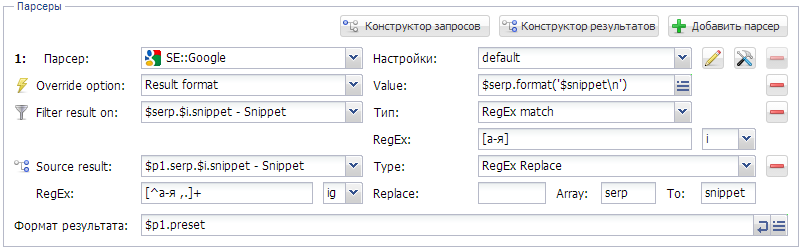 MNJVs.png