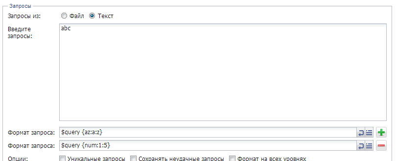 UTRiB.png