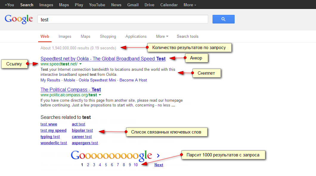 google.png