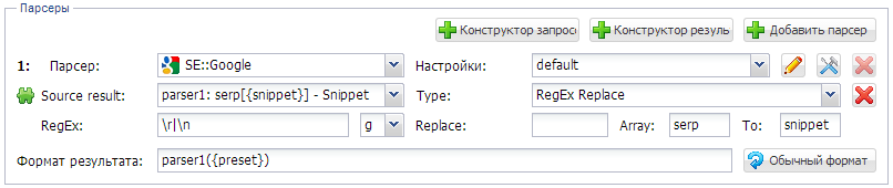 imN31.png