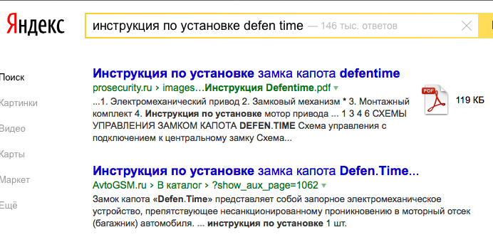 yrq5g.png