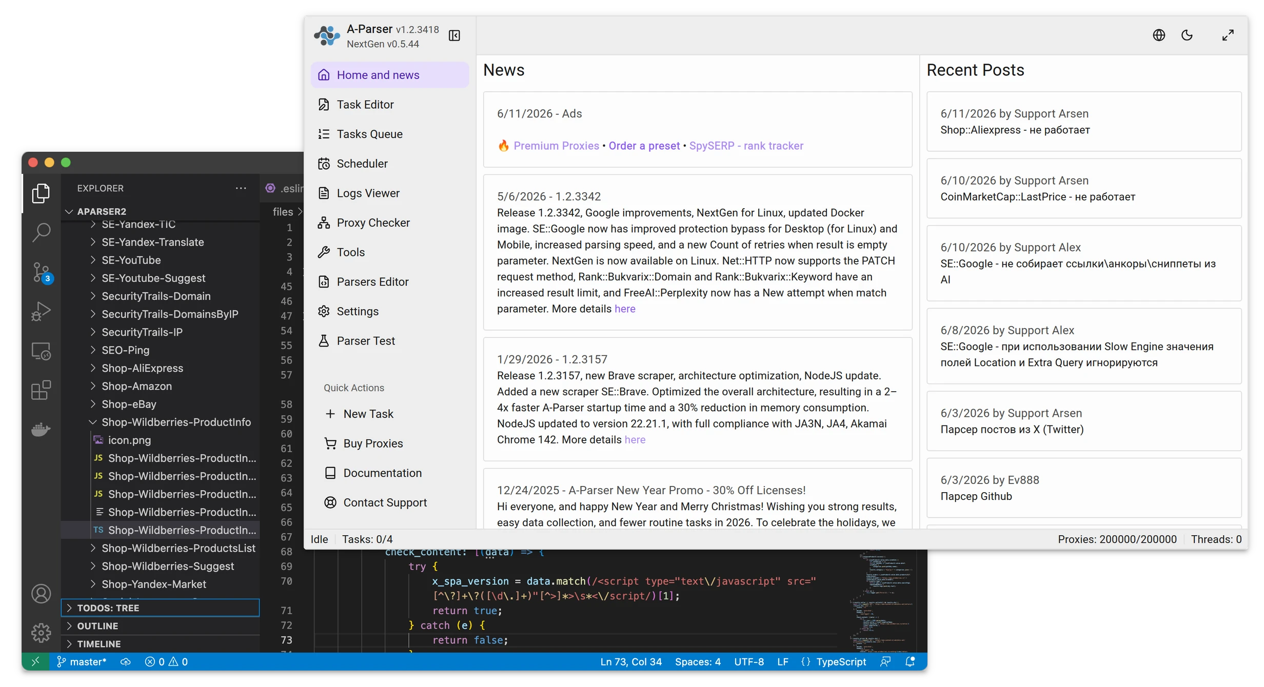 Scaling processes with A-Parser