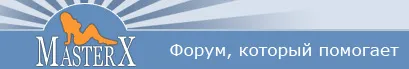 Master-x.com